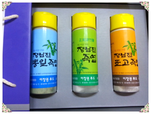cafe 정남진 이미지