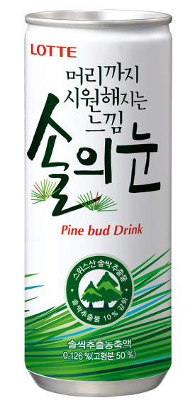 호불호 음료수 3대장.jpg | 인스티즈