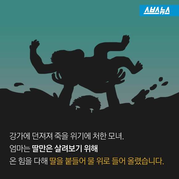 숲에 사는 사람들 | 인스티즈