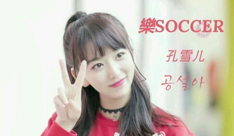 혼밥족들을 위한 고기집 | 인스티즈