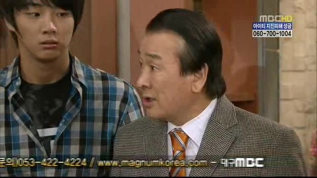 [지붕킥] 묵언수행하는 보석 | 인스티즈