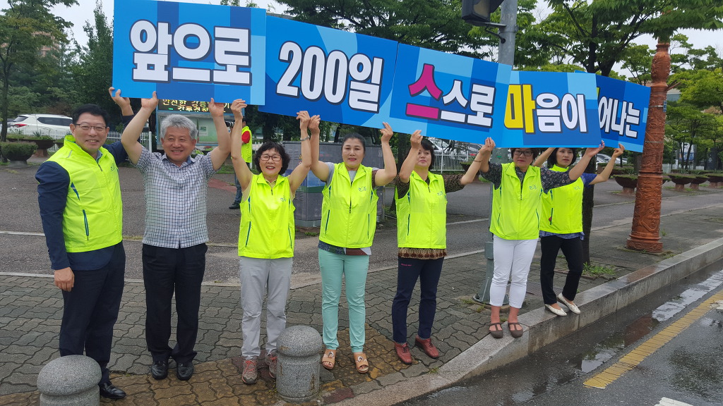 일컴 이미지