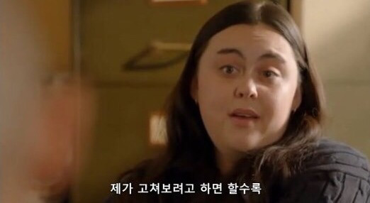 당신은 본인을 사랑하고 있나요?? | 인스티즈