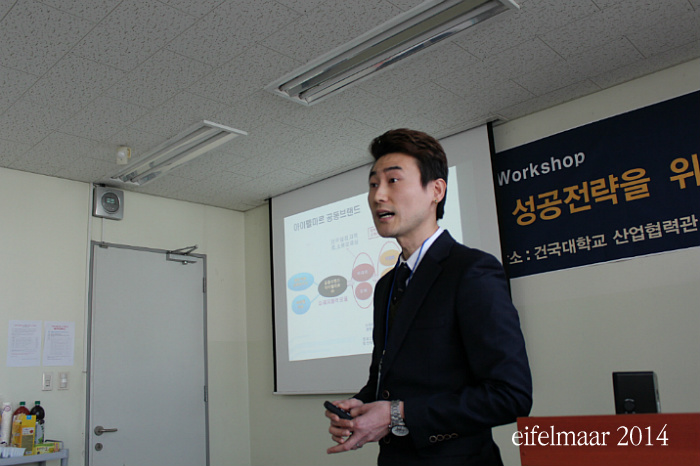 정석환경컨설팅 이미지