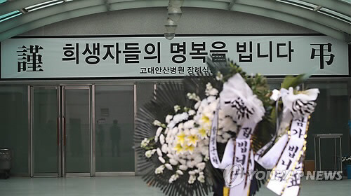 3년전의 4월 | 인스티즈