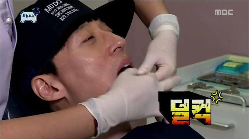 셀프디스하는 유재석 | 인스티즈