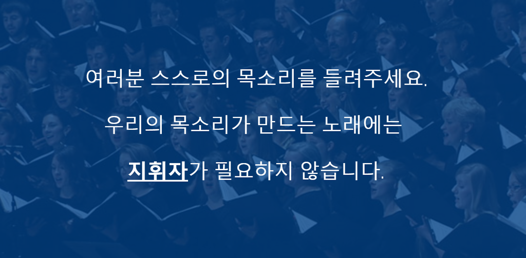 KAIST 총학생회 국정교과서 성명.jpg | 인스티즈