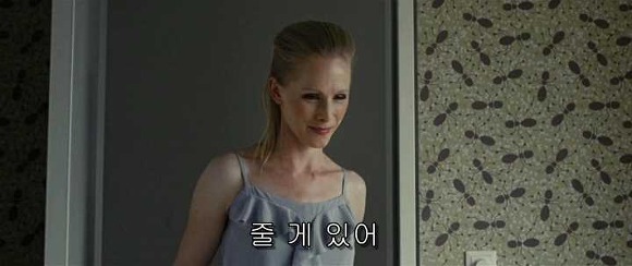 굿나잇 마미 :우리 엄마 어딨어요? 04 | 인스티즈
