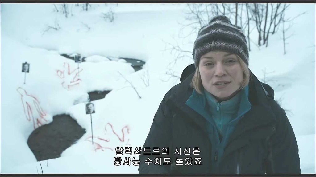 미스테리한 산악인들의 죽음 디아틀로프 (4) | 인스티즈