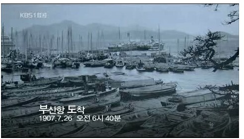 남한대토벌작전 | 인스티즈