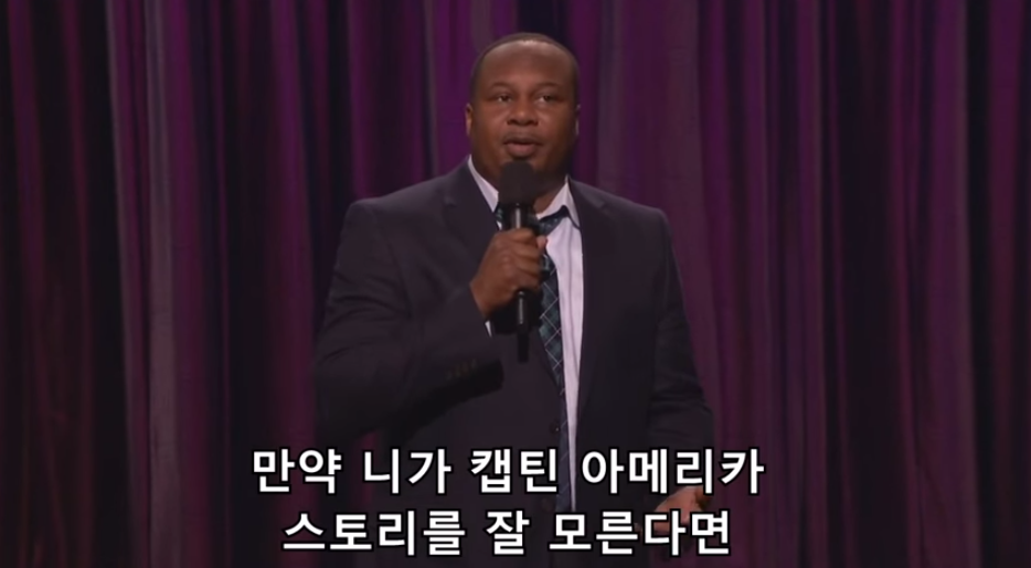 캡틴 아메리카가 최고의 히어로인 이유 | 인스티즈
