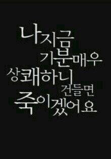 감성있어보이는 배경화면 추천.jpg | 인스티즈