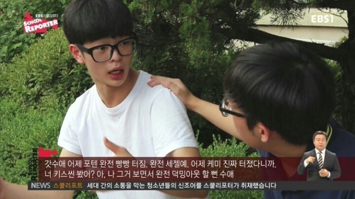 수화인생 최대의 위기.jpg | 인스티즈