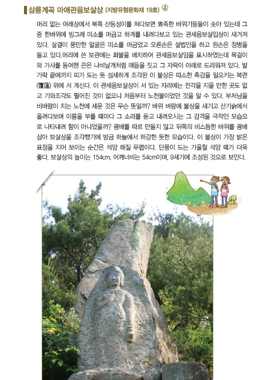 도건 이미지