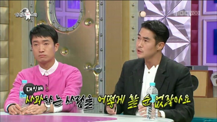 [라디오스타] 배정남-마르코 난투극의 진실 | 인스티즈