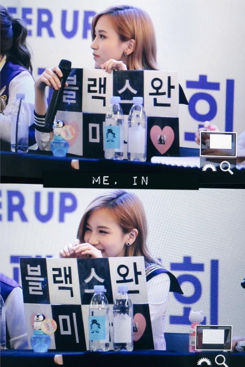 [트와이스] 오늘자 팬싸인회 시무룩한 미나 | 인스티즈