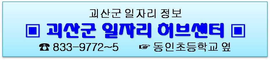 로하스아카데미주 이미지