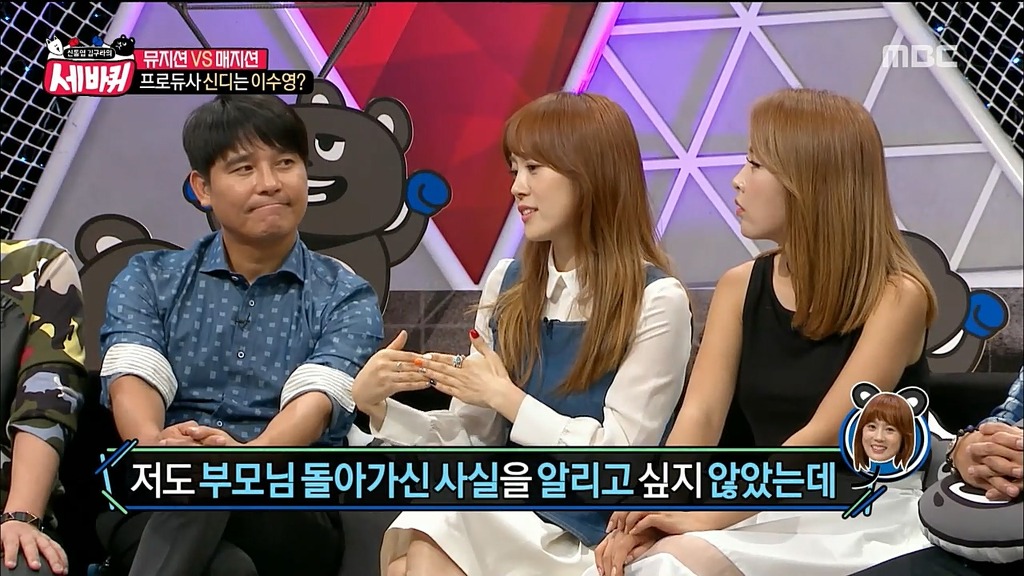 프로듀사 신디(아이유) 실제 인물.JPG | 인스티즈