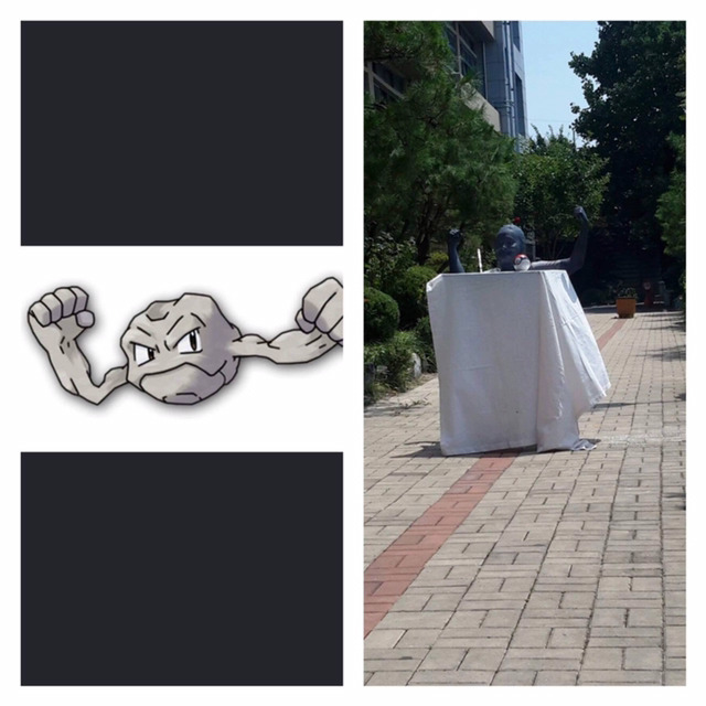 금방 새로올라온 의정부고 졸업사진 | 인스티즈