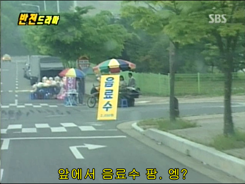 반전드라마 베스트 에피소드 형제 完 | 인스티즈