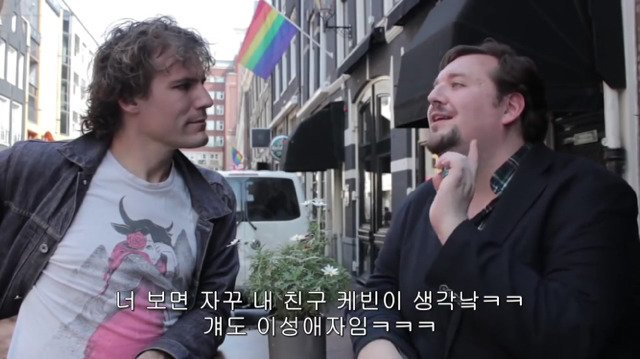 게이가 이성애자에게 듣던 말들을 그래도 이성애자에게 한다면 | 인스티즈