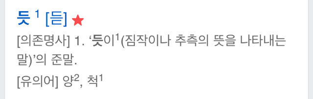 결혼안하고 혼자 살았으면 3년 일억은 모았을듯 .jpg | 인스티즈