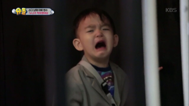 작아진 소을누나보고 눈물흘리는 다을이.jpg | 인스티즈