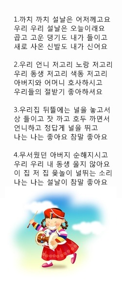 소리까페 이미지