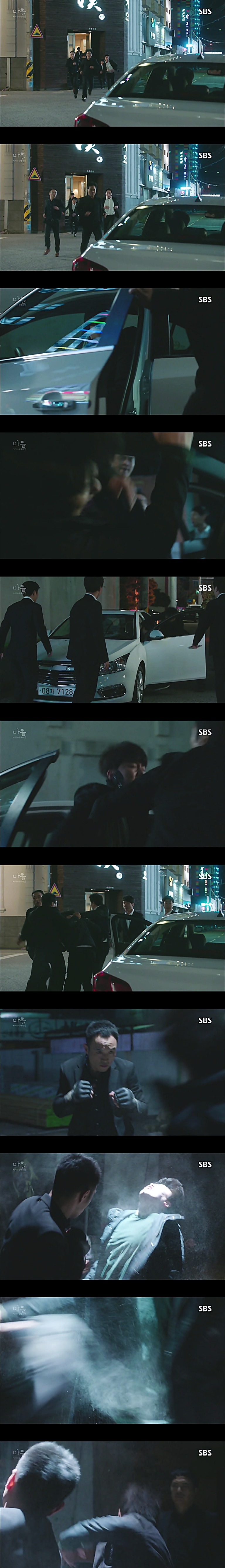 시체를 둘러싼 스릴러 드라마 ＜ 마을 : 아치아라의 비밀 ＞ EP 13 괴물들 : 2 | 인스티즈