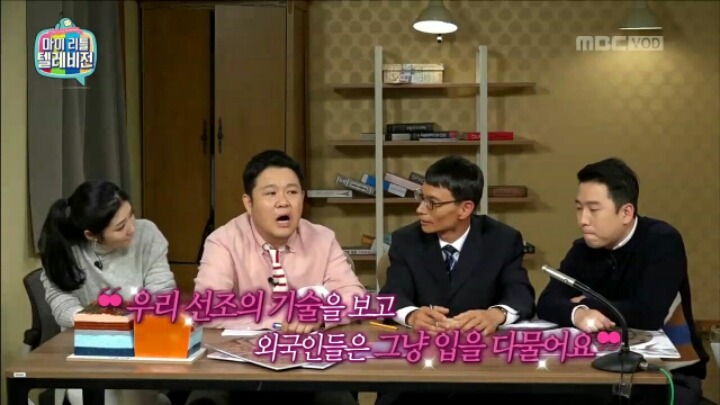 [마리텔] 선조의 내진 기술력이 한데 모인 불국사 | 인스티즈