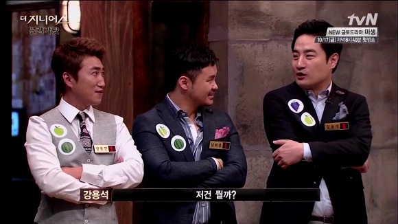 더 지니어스는 1화가 진리!! + 각 시즌 평가 | 인스티즈