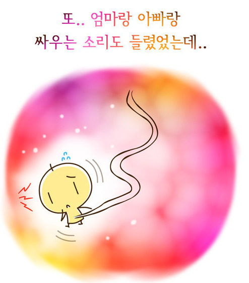  아이들의 신기한 기억력 | 인스티즈