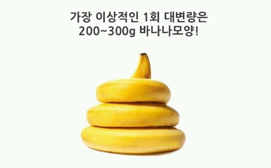 같은 생리의 유일한 장점 | 인스티즈