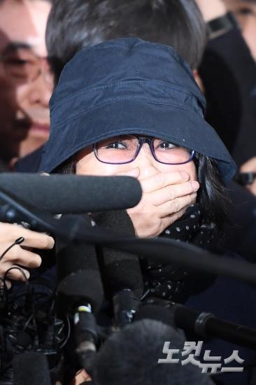최순실 이 캐릭 닮음.jpg | 인스티즈