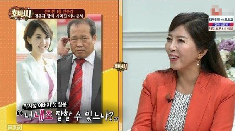 SBS 김민지 아나운서가 퇴사했던 이유.JPG | 인스티즈