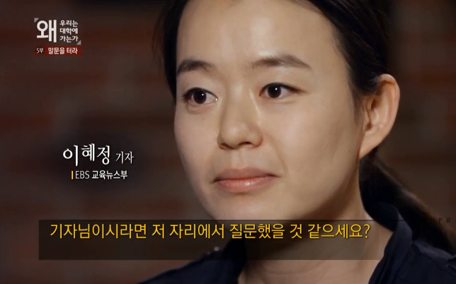 오바마가 한국 기자에게 질문받겠다고 하는데 아무 질문도 안하는 한국기자들.jpg | 인스티즈