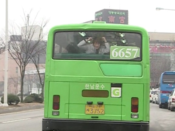 [거침없이하이킥] 분노범ㅋㅋㅋㅋㅋㅋㅋㅋㅋㅋㅋㅋ.jpg | 인스티즈