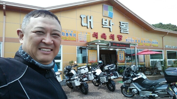 대박돌식육식당 이미지