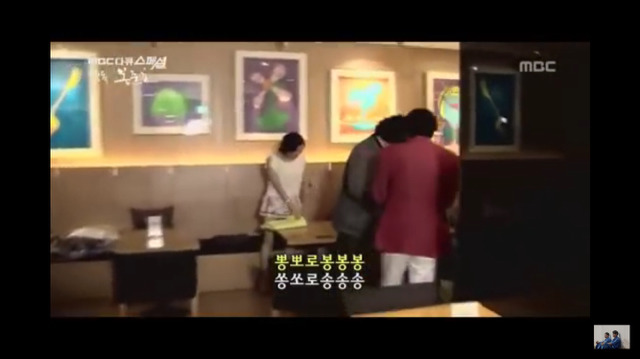 봉준호 송강호가 서로를 부를때... | 인스티즈