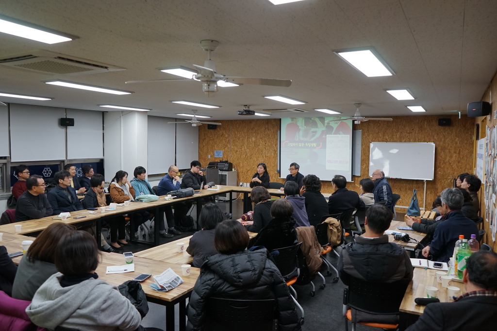 건설산업협동조합 이미지