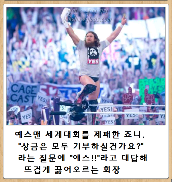 12시 전에 올리는, 오늘자 최신 보케테 | 인스티즈
