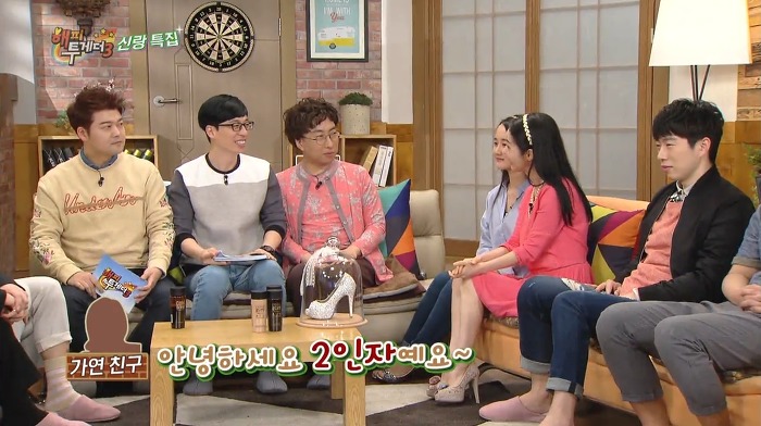 유재석이 소개팅 나갔다가 김가연 친구들과 폭풍수다 떤 사연.jpg | 인스티즈