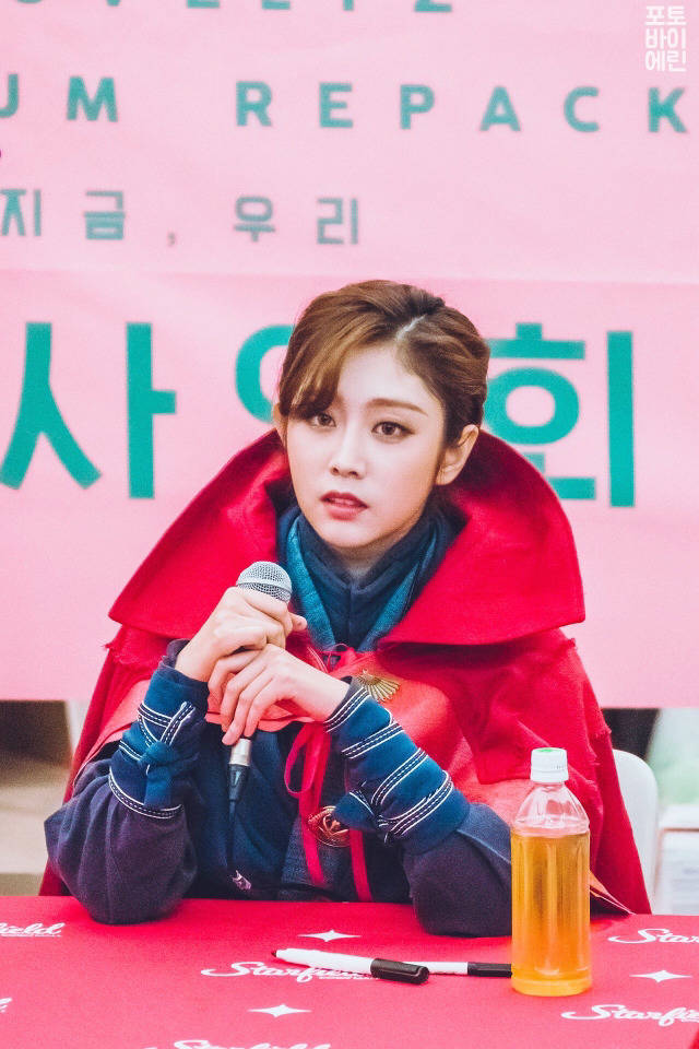 [러블리즈] 좋지 않은 꿈을 꿔서 지수 | 인스티즈