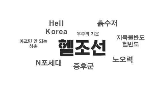 한국에서의 세대 구분 | 인스티즈