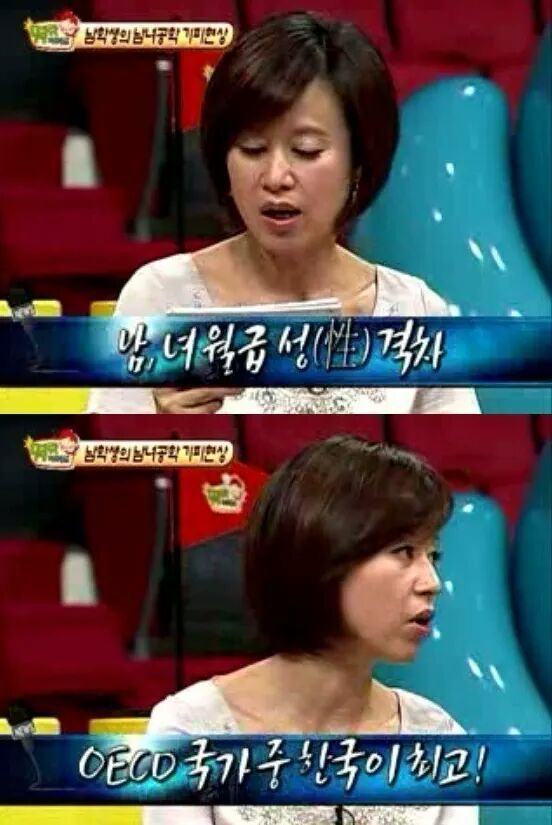 故 신해철의 사이다 100잔 마신 발언 | 인스티즈