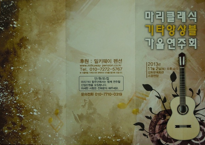 2228155052687CCA29DE93