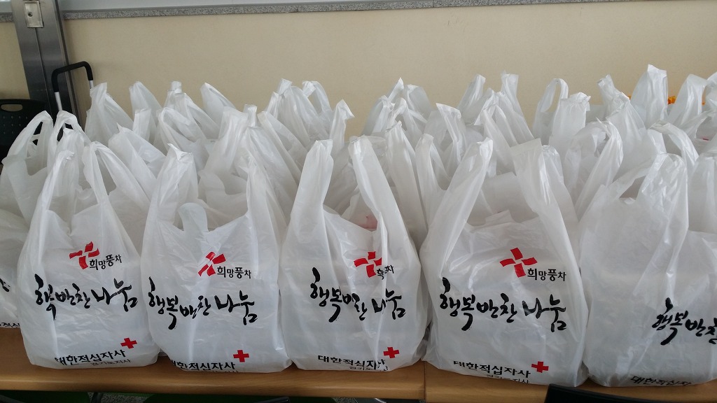 꽃피는반찬 이미지