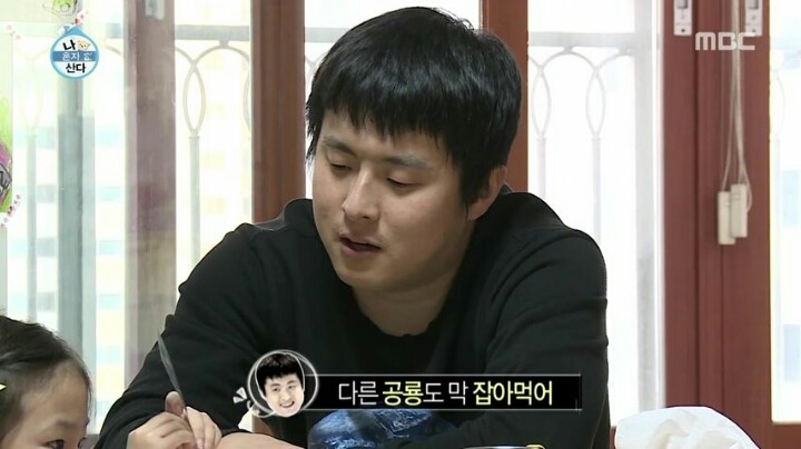 동심을 파괴한다.jpgif | 인스티즈