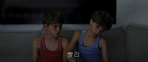 굿나잇 마미 :우리 엄마 어딨어요? 01 | 인스티즈