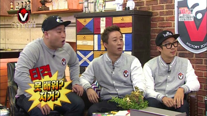 [무한도전] 무도 청문회 | 인스티즈
